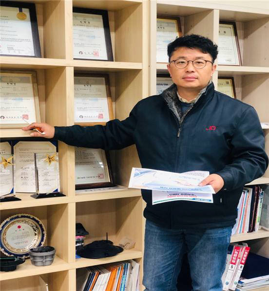 제이엔디 이미지