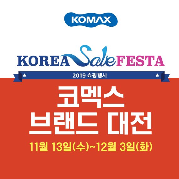세일산업 이미지