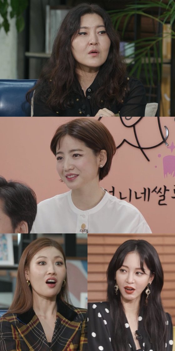 언니네쌀롱 이미지