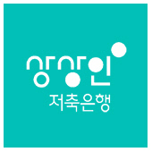 (주) 상상인저축은행 이미지