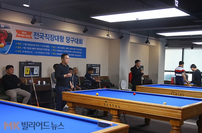 이글당구클럽 이미지