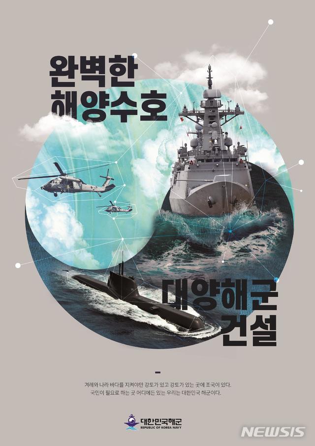 사진디자인 이미지