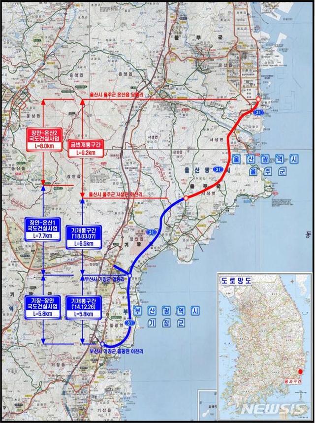 국도 이미지