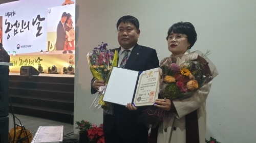 우리쌀현미빵 이미지