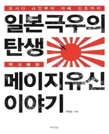 한서유통 이미지