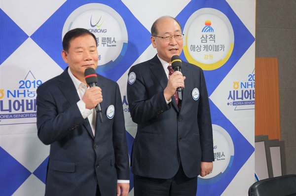 원봉 이미지