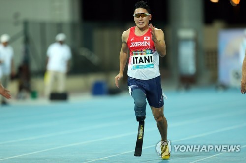 ITANI 이미지