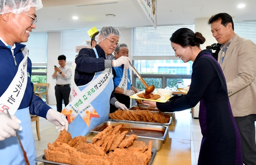 진흥구내식당 이미지
