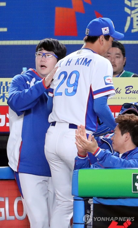 지바 이미지