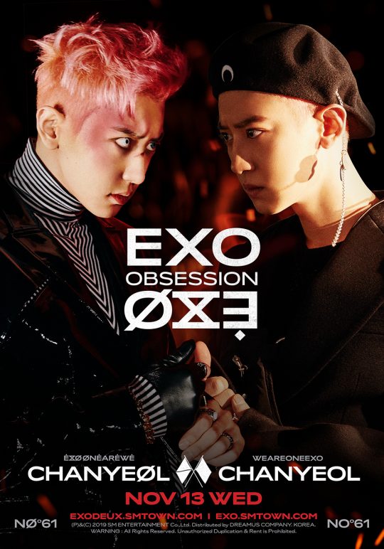 The Teaser Image of group EXO member Chanyeol has been released.Prior to the announcement of the regular 6th album OBSESSION (Option), SM Entertainment, a subsidiary company, released various SNS account en Teaser Images of EXO and X-EXO at midnight on the 13th.The released Teaser Image captures the attention of global fans by meeting EXO Chanyeol, which has intense eyes and high-quality visuals, and X-EXO Chanyeol, which has a sharp and deadly atmosphere.Also, the title song Obsession is a hip-hop dance song with impressive addictiveness and heavy beats of vocal samples repeated like magic, and the lyrics have solved the will to escape from the darkness of the terrible obsession toward oneself in a straightforward monologue (monologue) format.The album will be released on various music sites at 6 pm on the 27th.It contains 10 songs from various genres including the title song Obsession Korean and Chinese versions, which is enough to meet EXOs more mature music world.