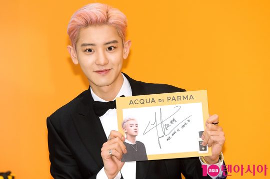 EXO Chanyeol attended the Death Mark meeting held at Hyundai Department Store in Samseong-dong, Seoul on the afternoon of the 13th.