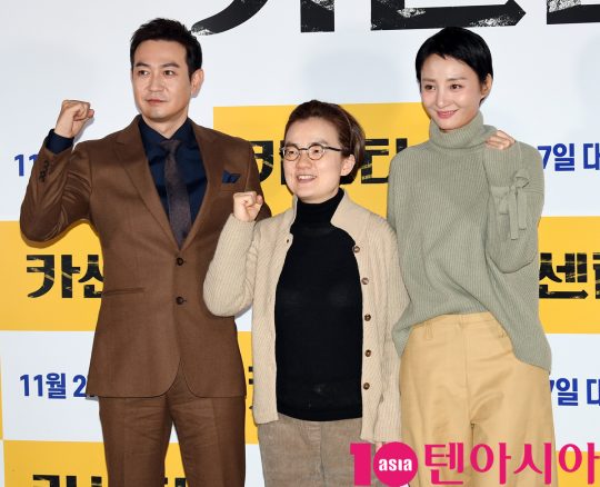 열린카센타 이미지
