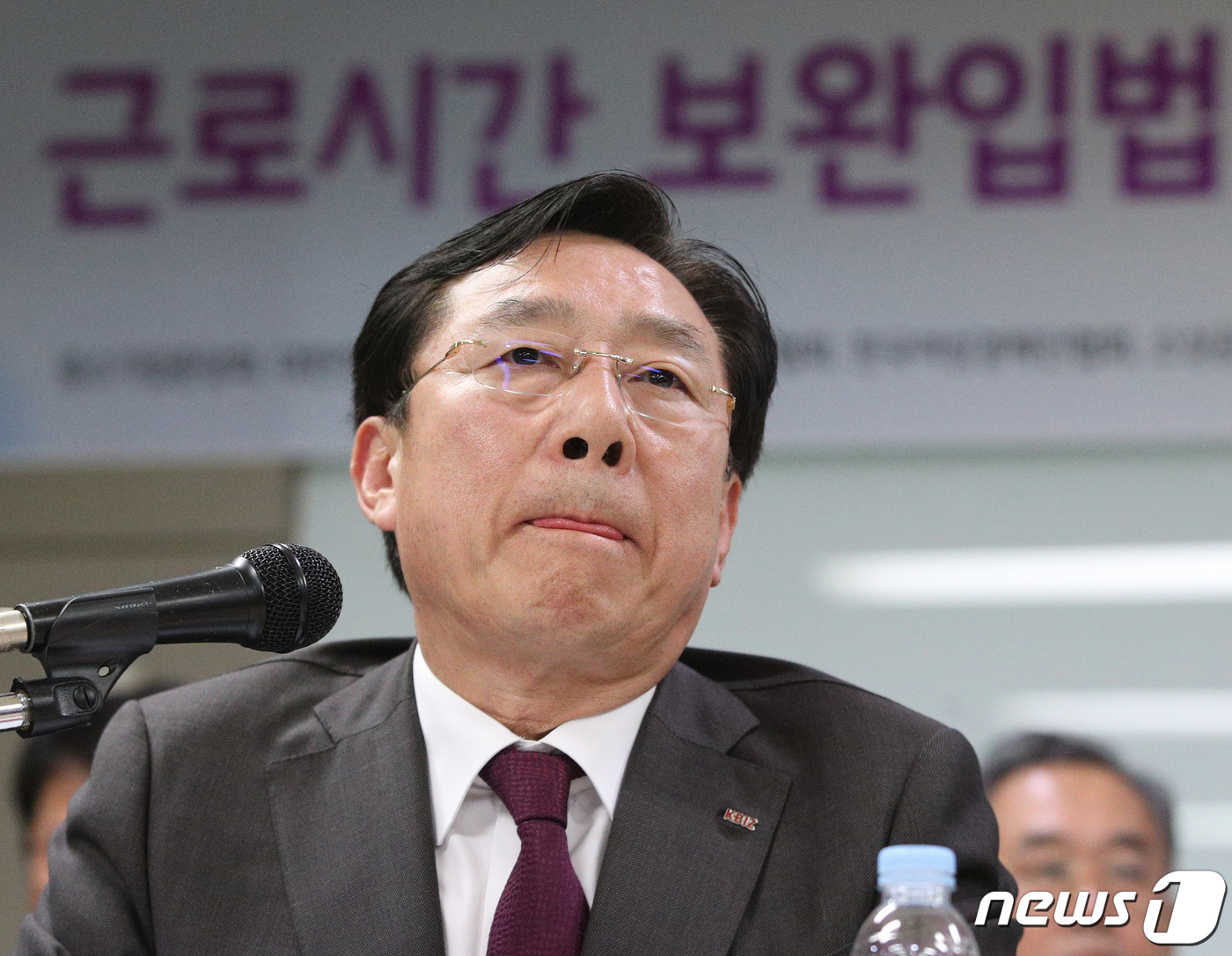 (주)제때 이미지