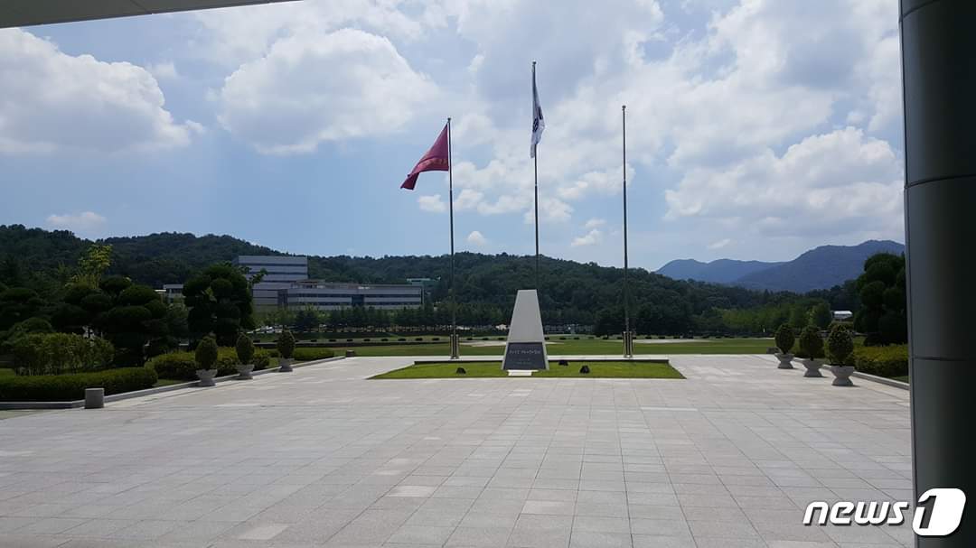 대전 국방과학연구소 실험실 폭발사고..1명 사망·5명 부상(2보) | 인스티즈