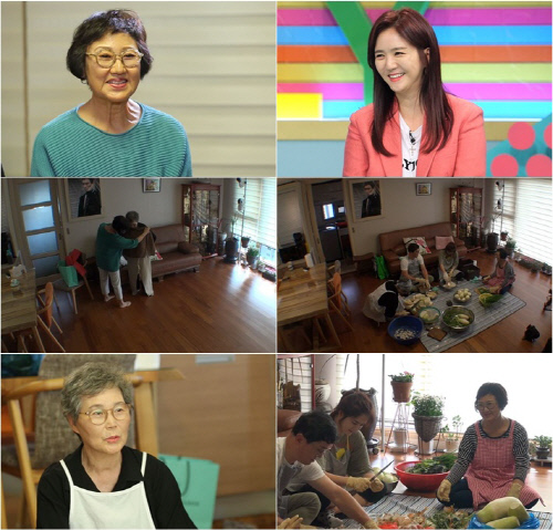 모전스포츠 이미지