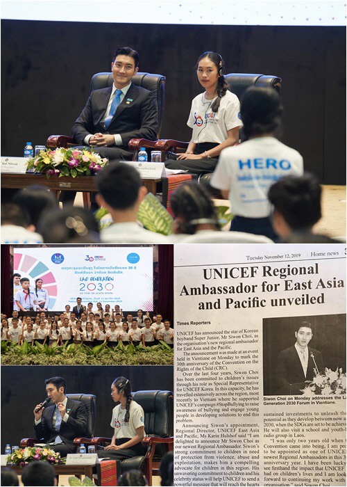 Choi Siwon has become a goodwill ambassador for the UNICEF East AsiaPacific Ocean region.Choi Choi Siwon is the first Korean artist to be appointed to the UNICEF East AsiaPacific Ocean Regional Friendship Ambassador for East Asia Pacific Regional, and is actively participating in various things to promote Child rights.First, Choi Siwon attended the Lao Generation 2030 Forum in Vientiane held in Laos Vientiane to commemorate the 30th anniversary of the adoption of the UNChild Rights Convention on November 11 (Hiroshima Prefecture Time), urging interest in promoting and protecting Child rights online and mission as a goodwill ambassador The speech focused attention on the people around the world who were in the Hiroshima Prefecture Center.In particular, a number of high-profile Hiroshima Prefectural media outlets, including the Vientiane Times, noted that Choi Siwon has contributed greatly to the promotion of Child rights in the East AsiaPacific Ocean region so far, and that Choi Choi Siwon, who made a forum for national debate for the younger generation, I did.In addition, Choi Siwon visited an elementary school in Hiroshima Prefecture, which was built with the support of UNICEF, visited drinking water and hygiene facilities, told about the importance of hygiene habits, and demonstrated how to wash hands properly in front of children.Choi Choi Siwon then met with the youth-led radio group Youth Media Group of Laos state-run broadcasting station, which is making his voice and pursuing positive changes in the community, and watched the radio production process, actively participated in making opinions and making programs.