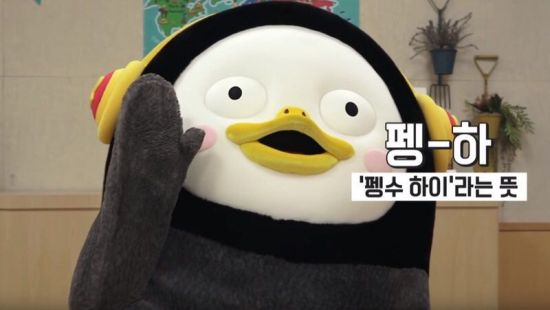 백두산참치 이미지