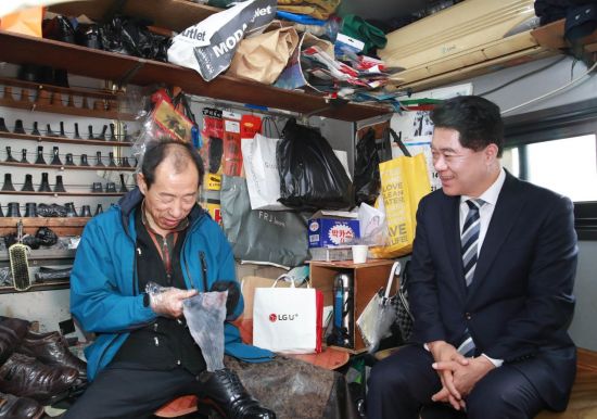 구두수선대 이미지