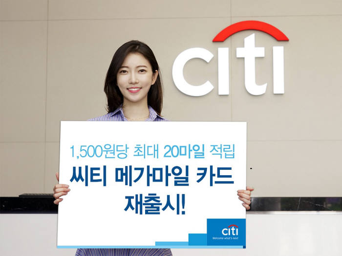 씨티엔터테인먼트 이미지