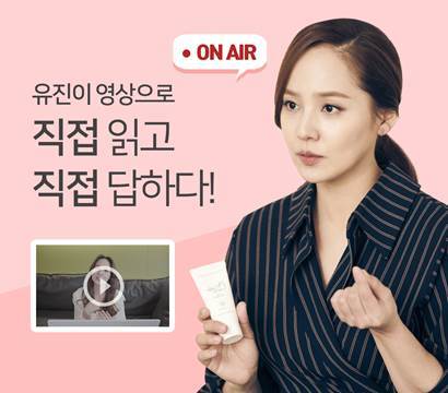 유진기획 이미지