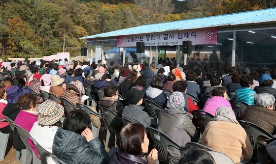 공사판 이미지