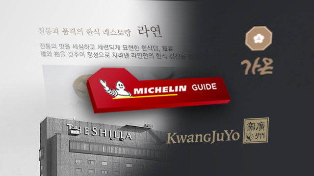 가온컨설팅 이미지