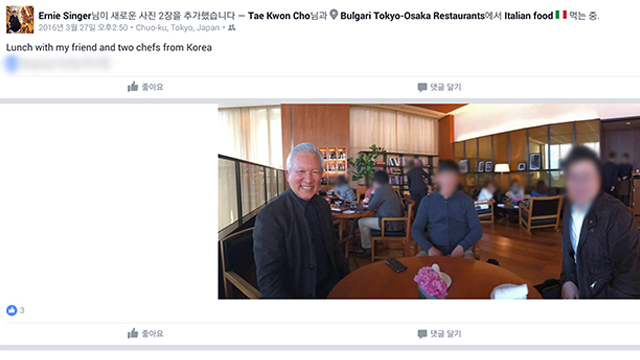 가온컨설턴트 이미지
