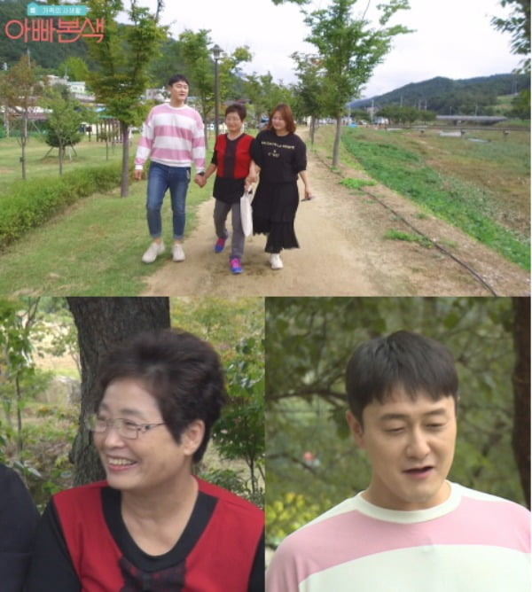 고기본색 이미지