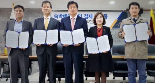 휴먼플러스주 이미지