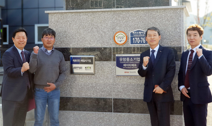 한국중소기업인증협회 이미지