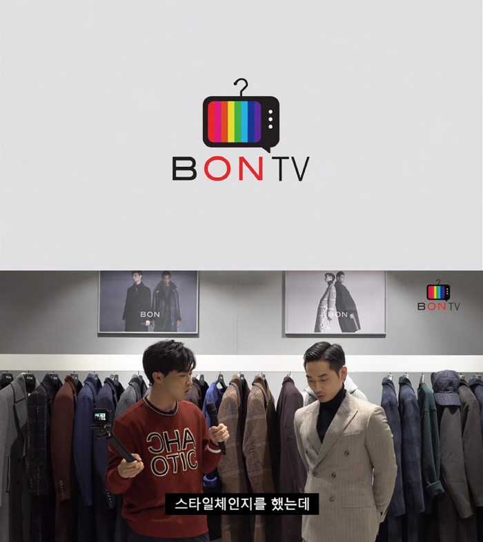 형지I&C 이미지
