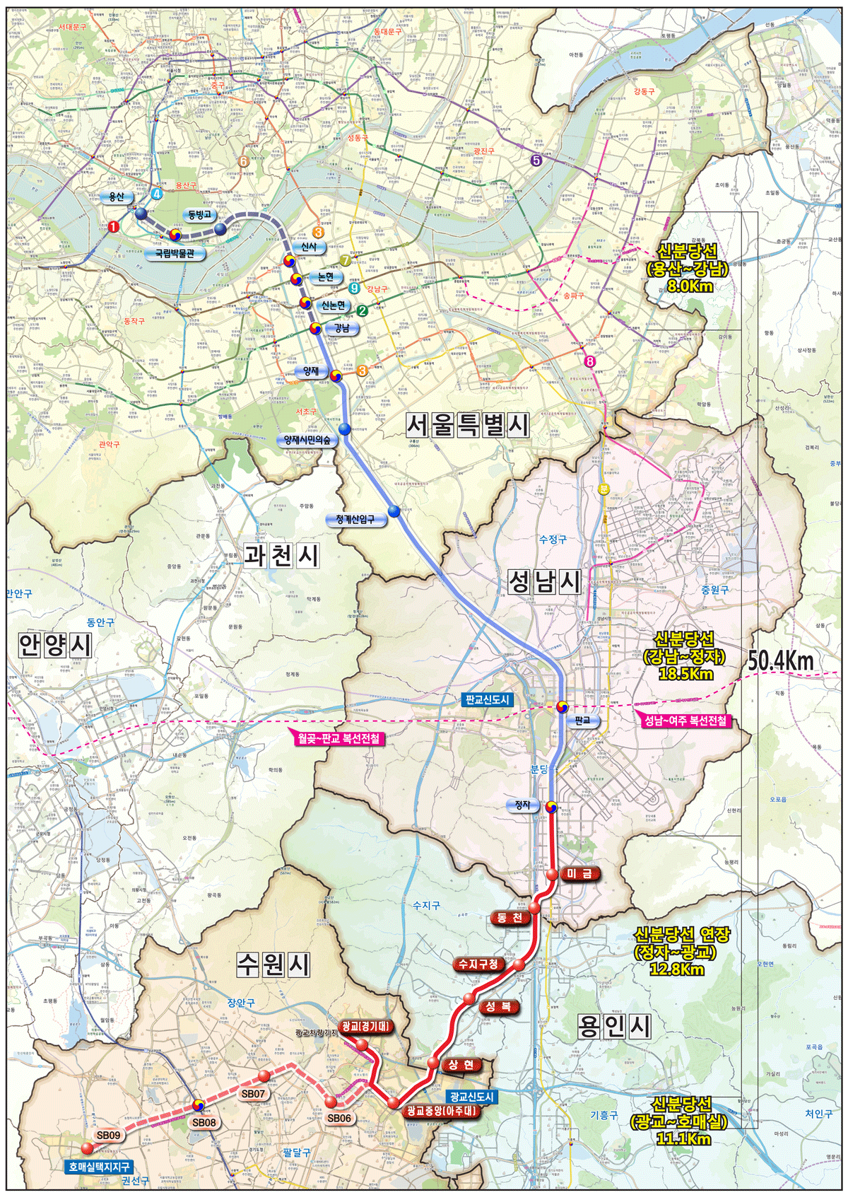 주식회사 권선개발 이미지