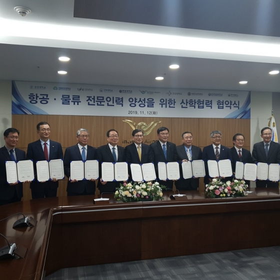 한국인력공사 이미지
