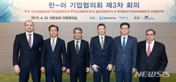 동북교역 이미지