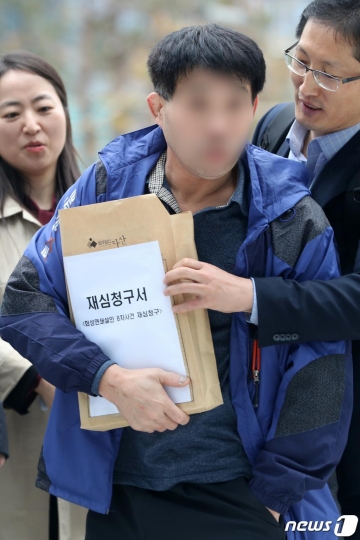남부미싱 이미지