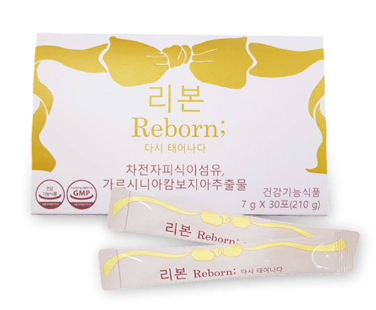 루디아 이미지