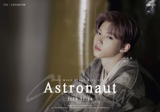 Group Stray Kids (Stray Kids) will unveil their new content Astronaut (Astronaut) tomorrow (14th).Stray Kids uploaded a 2019 big project preview video to the official SNS channel in September and announced plans for activities in the second half of the year.JYP Entertainment, a subsidiary company, has been releasing various teasers of Astronaut, which is part of the project, from 9th day of November, and is raising fans expectations.At 0 oclock on the 13th, Felix opened the concept photo of Felix and Aien, which captivated the attention by directing a lovely visual and another lush mood.Aien was dressed in a shirt and jacket, staring at the camera with deep eyes, creating a strange atmosphere.Astronaut is a song from the new mini album Cl?: LEVANTER (cle: Levanter), which is scheduled for release on December 9th day.This song is an exquisite blend of EDM tracks and grooved lapping that Stray Kids first challenged.He collaborated with Sondr, who worked with famous overseas pop artists such as Lana Del Ray (Lana del Lay), Meghan Trainor (Megan TLayner), to enhance the perfection of the song.Stray Kids content, which has been uploaded to beauty as well as musical skills, is attracting attention in the music industry.Meanwhile, Stray Kids is a big project in 2019, including the release of Astronaut, and the second half of the year is hot.The first solo concert Stray Kids World Tour Distract 9: Unlock in SEOUL (Stray Kids World Tour Distract 9: Unlock in Seoul) will be held at the Olympic Hall in Seoul Olympic Park from November 23-24.On December 9th day, a new album, Cl?, featuring digital singles Double Knot (Double Knot) and Astronaut, released on October 9th day.: LEVANTER to announce and make a comebackhwang hye-jin