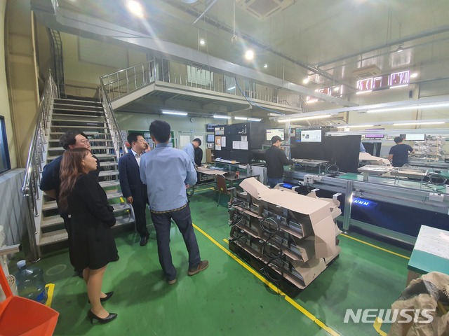 한국중소기업종합지원단 이미지
