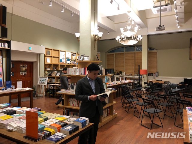 하동책방 이미지