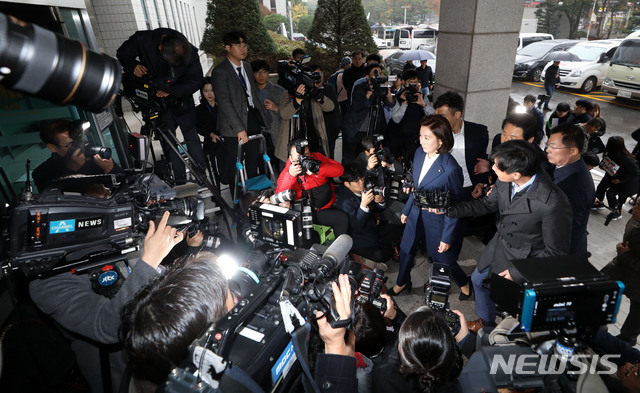 서울남부지방검찰청 이미지