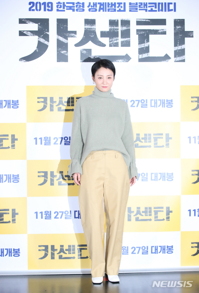열린카센타 이미지