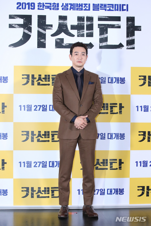 열린카센타 이미지