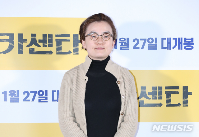 열린카센타 이미지