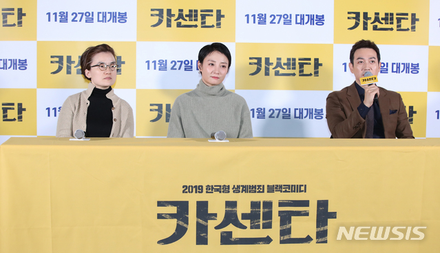 열린카센타 이미지