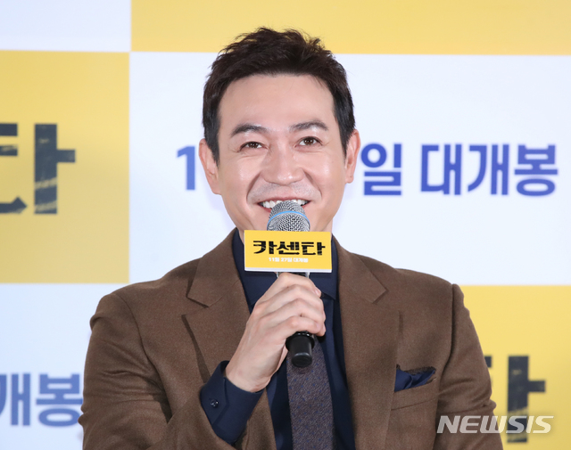 열린카센타 이미지