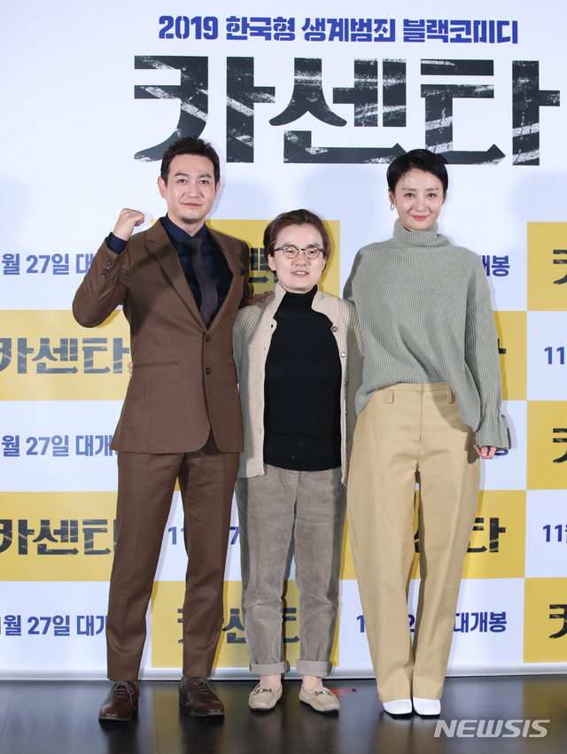 열린카센타 이미지