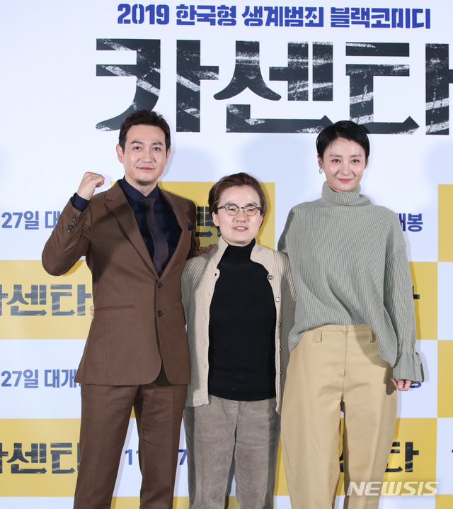 열린카센타 이미지