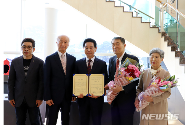 고향미술품 이미지