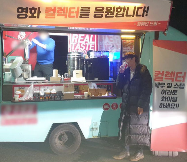 해인 이미지
