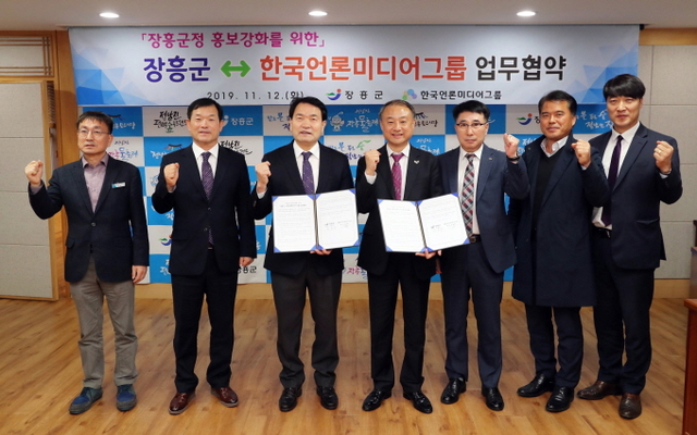 한국언론미디어 이미지